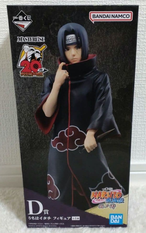 一番くじ　NARUTO　忍ノ絆　うちはイタチ　フィギュア