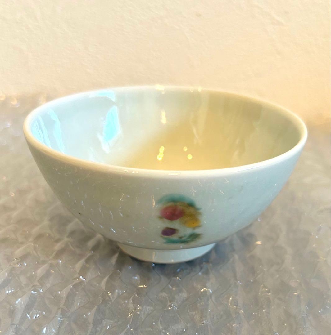 伊藤聡信　色絵　茶碗 9.5cm【メルカリ便】　新品未使用　小鉢　湯呑み