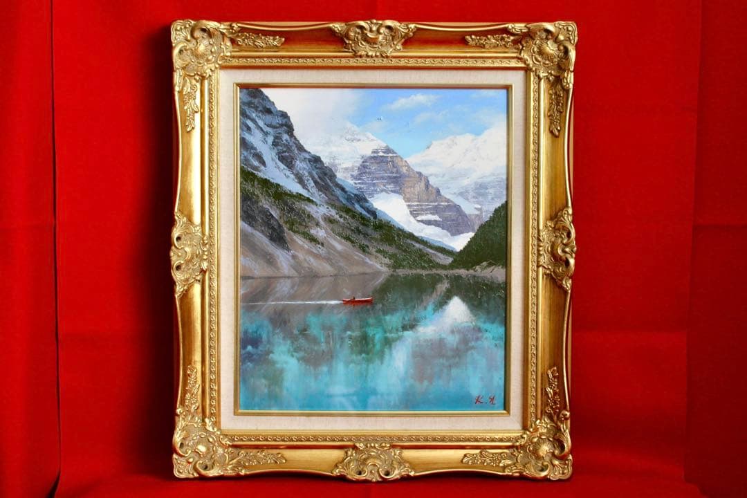 こころの風景コレクション【中嶋憲　レイク・ルーイズの朝】60％お値引き！！