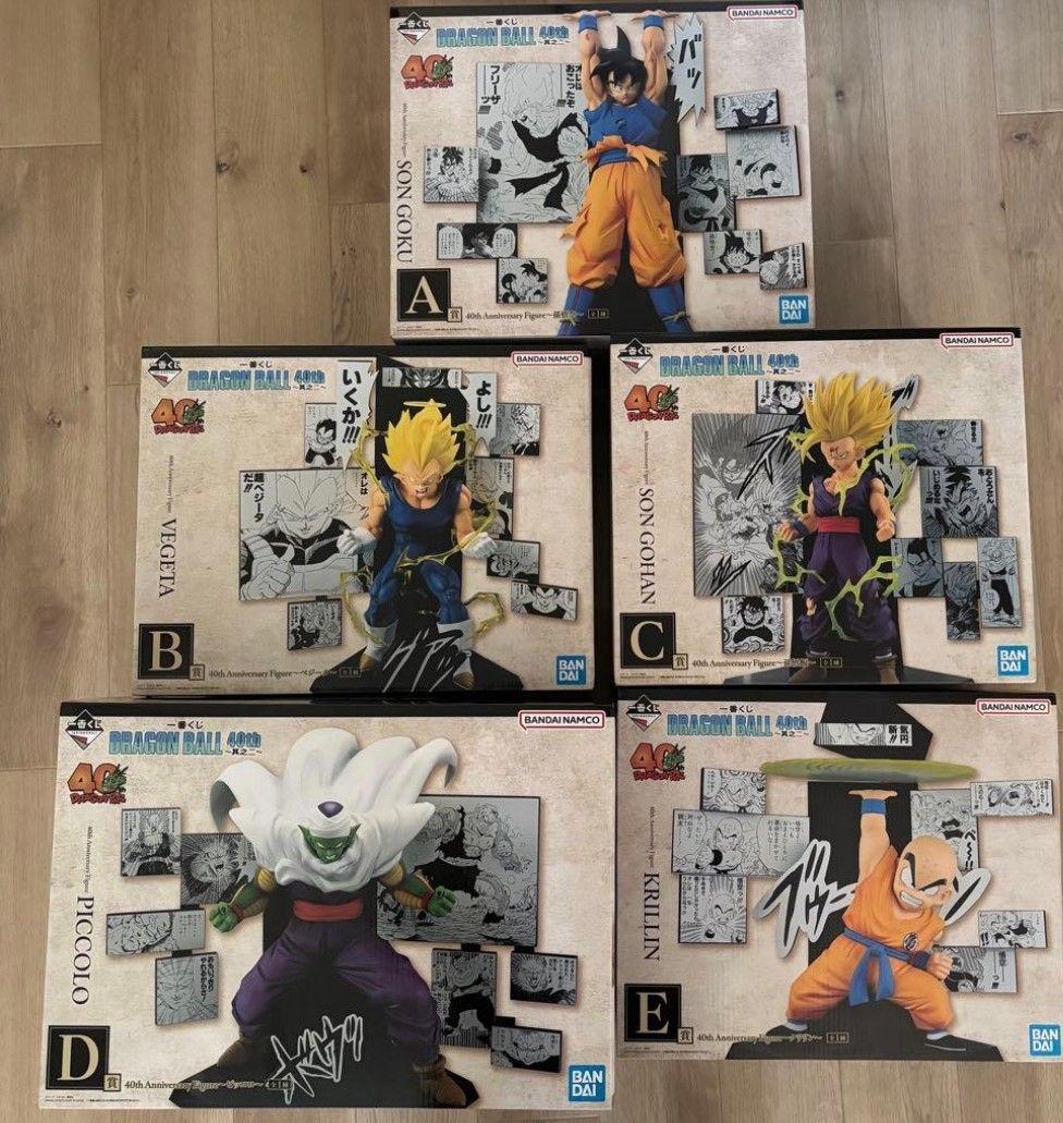 ドラゴンボール　一番くじ　40周年　フィギュア　まとめ売り