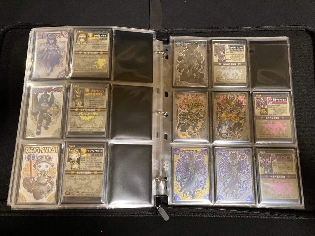 神羅万象チョコ 第1章〜第3章 両面コンプセット