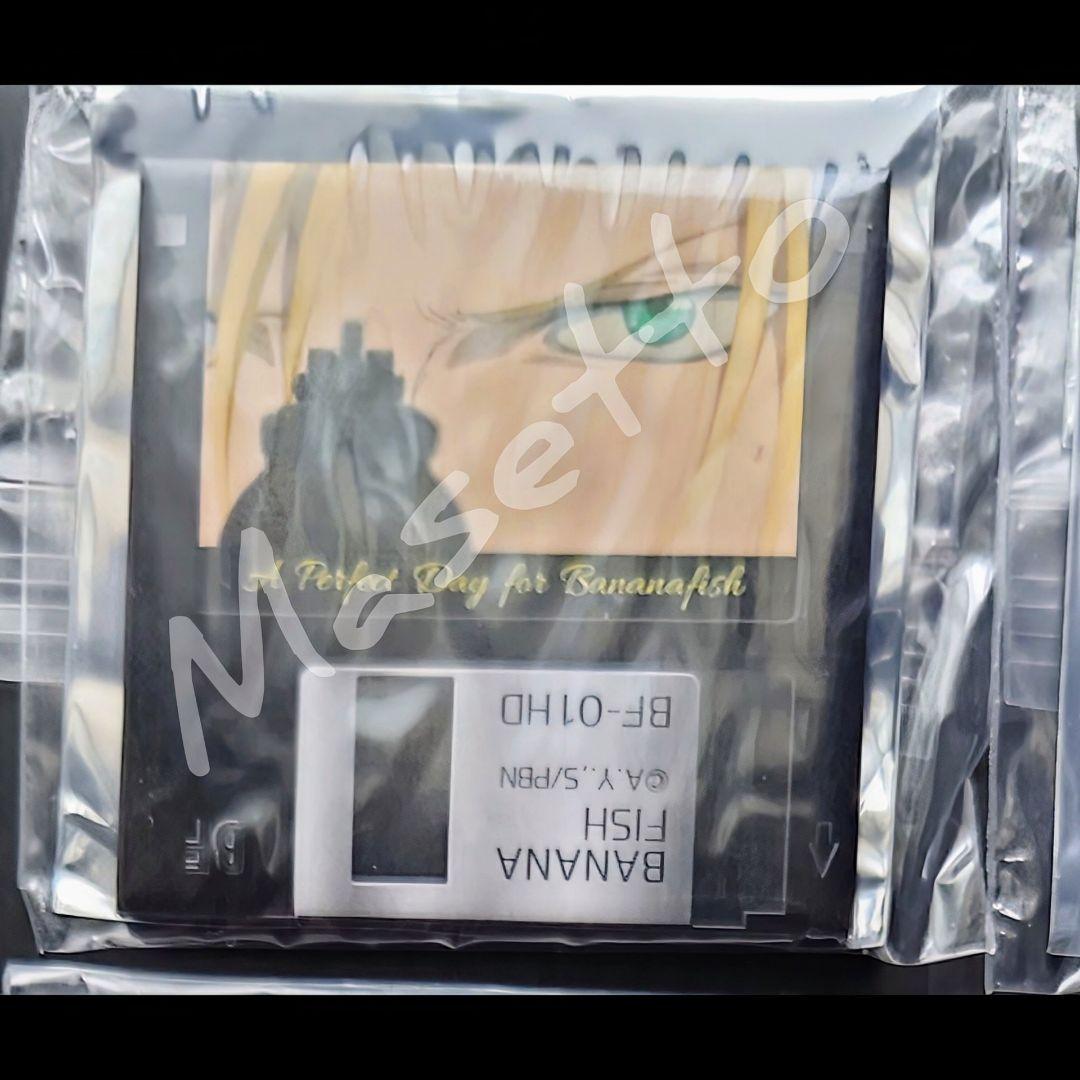 【稀少品】バナナフィッシュ フロッピー風缶バッジ vol.1 セミコンプ