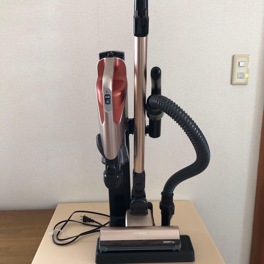 日立充電式掃除機