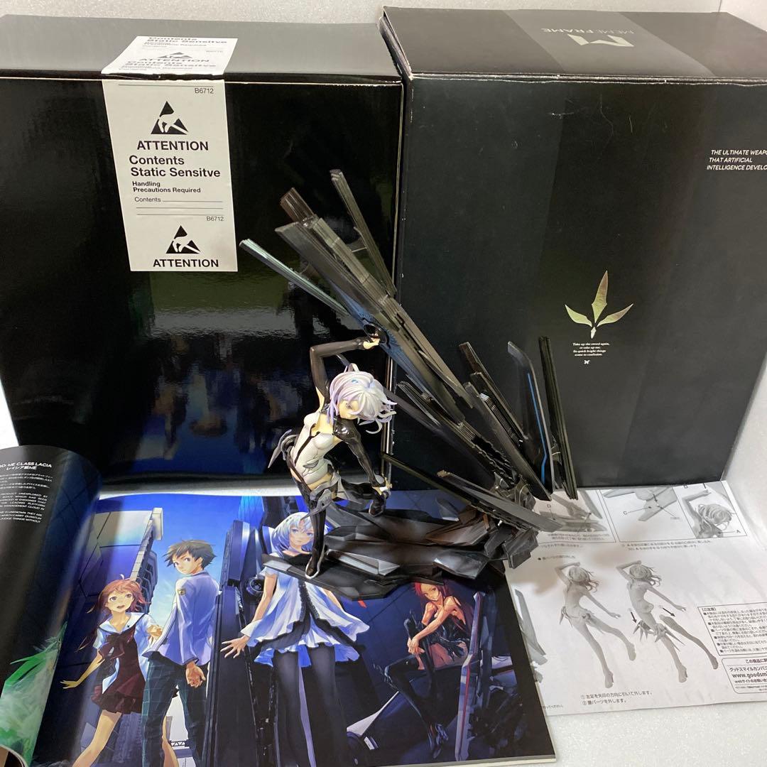 BEATLESS set　レイシア フィギュア（初回限定版）設定資料付き