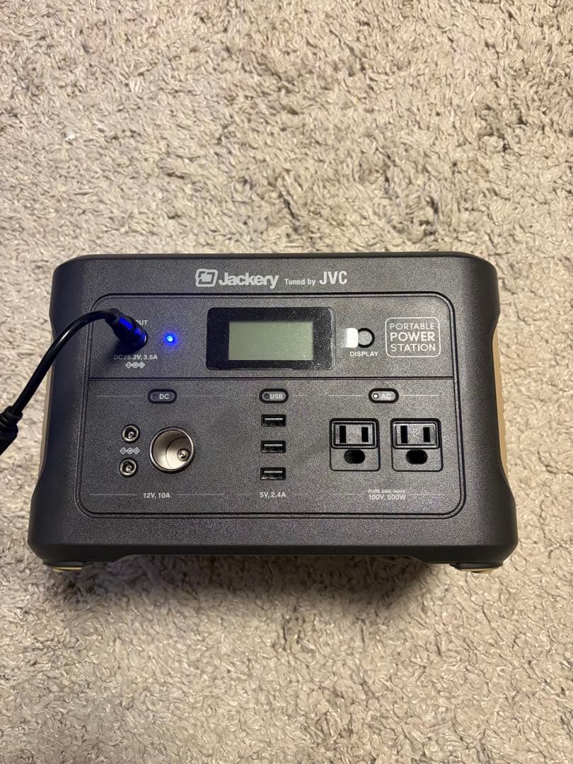 ポータブル電源　BN-RB5-C