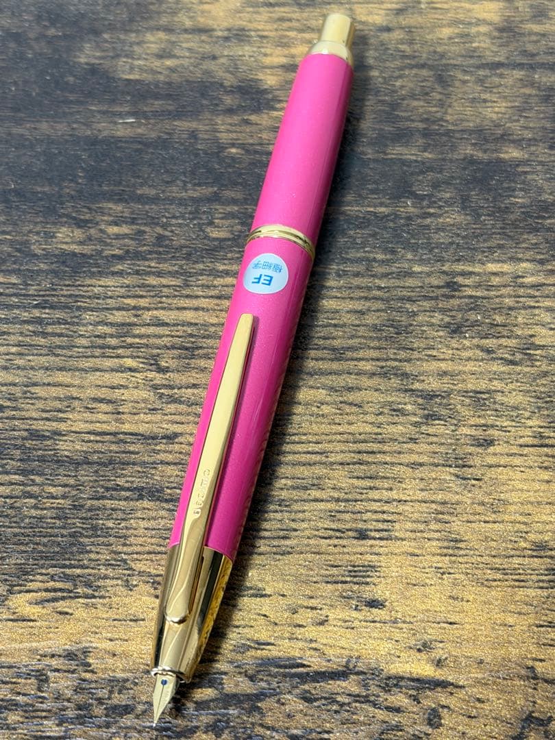 カスタム会限定　トルマリンピンク　18金　キャップレスデシモ　万年筆　EF