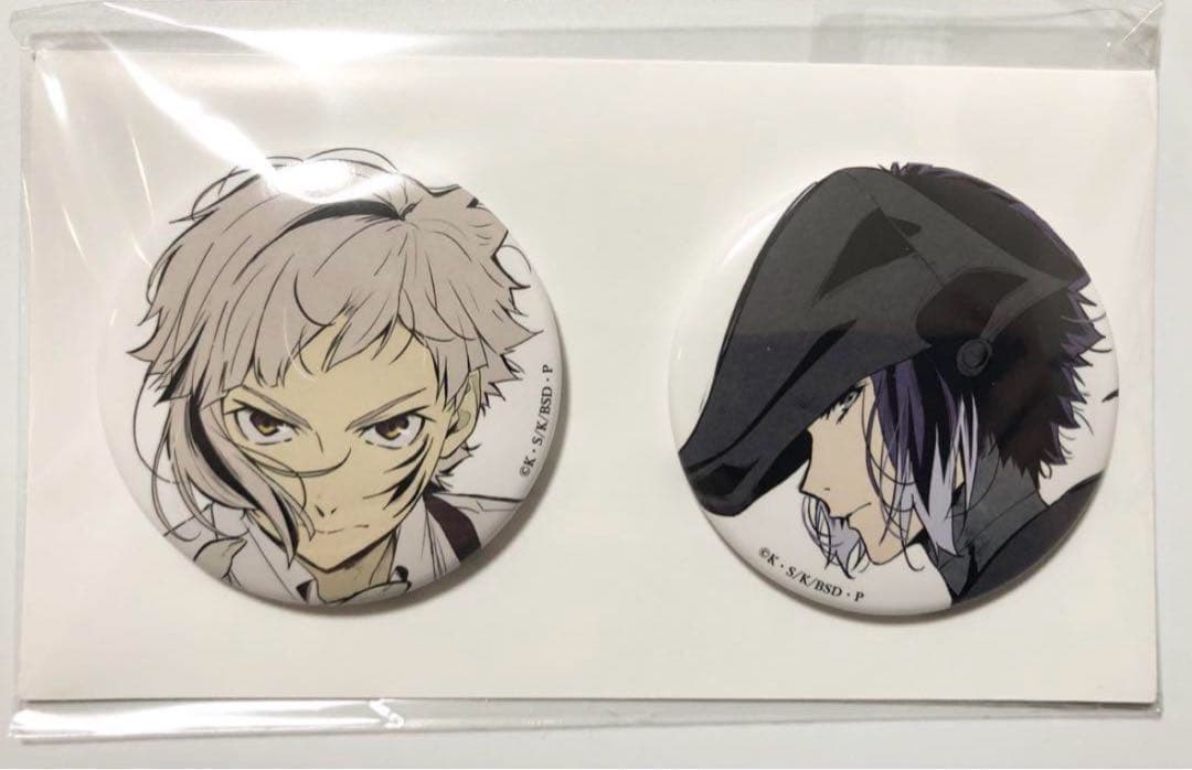 文豪ストレイドッグス ボンズ　缶バッジ　中島敦　芥川龍之介　未開封