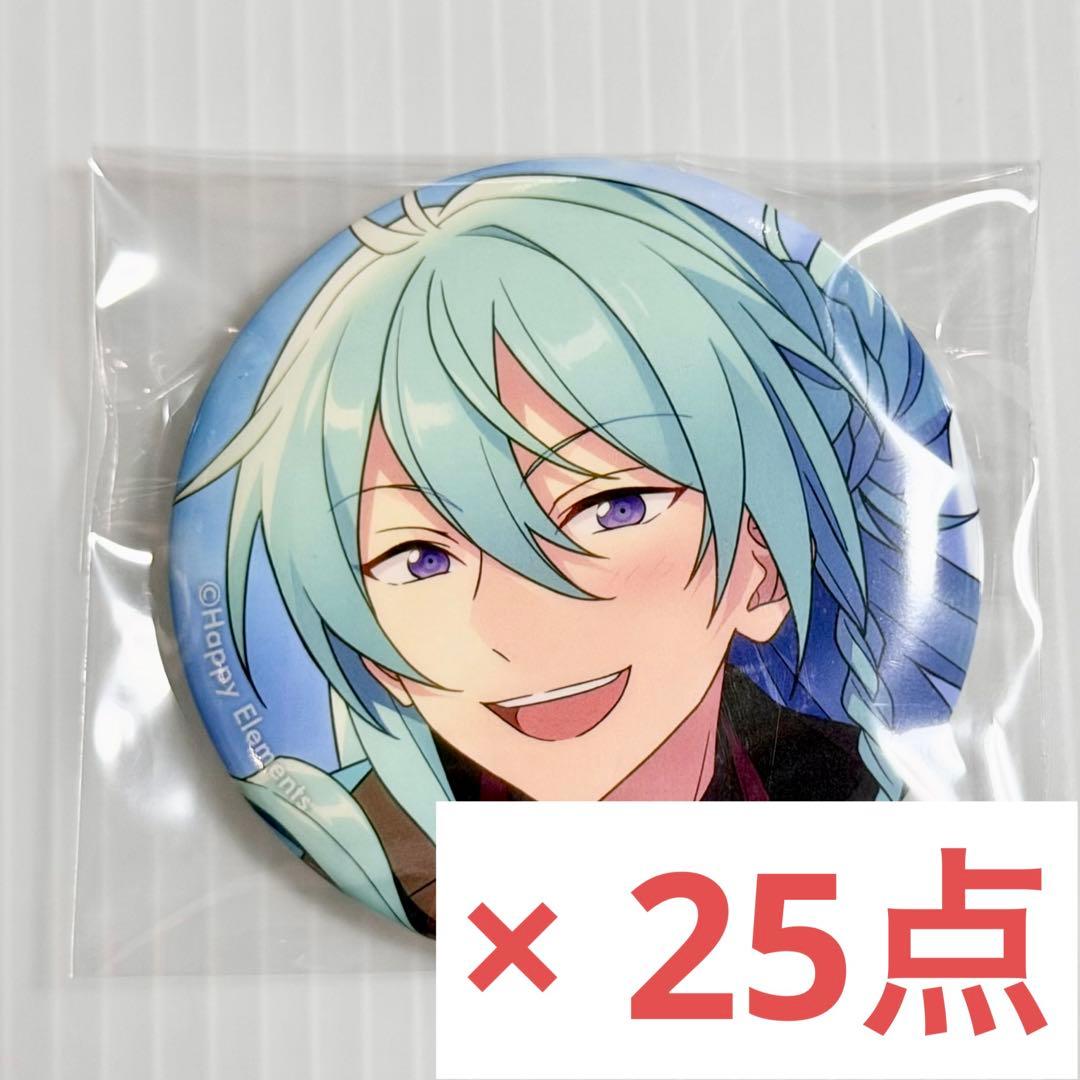 あんスタ　日々樹渉　缶バッジ　フィーチャー2