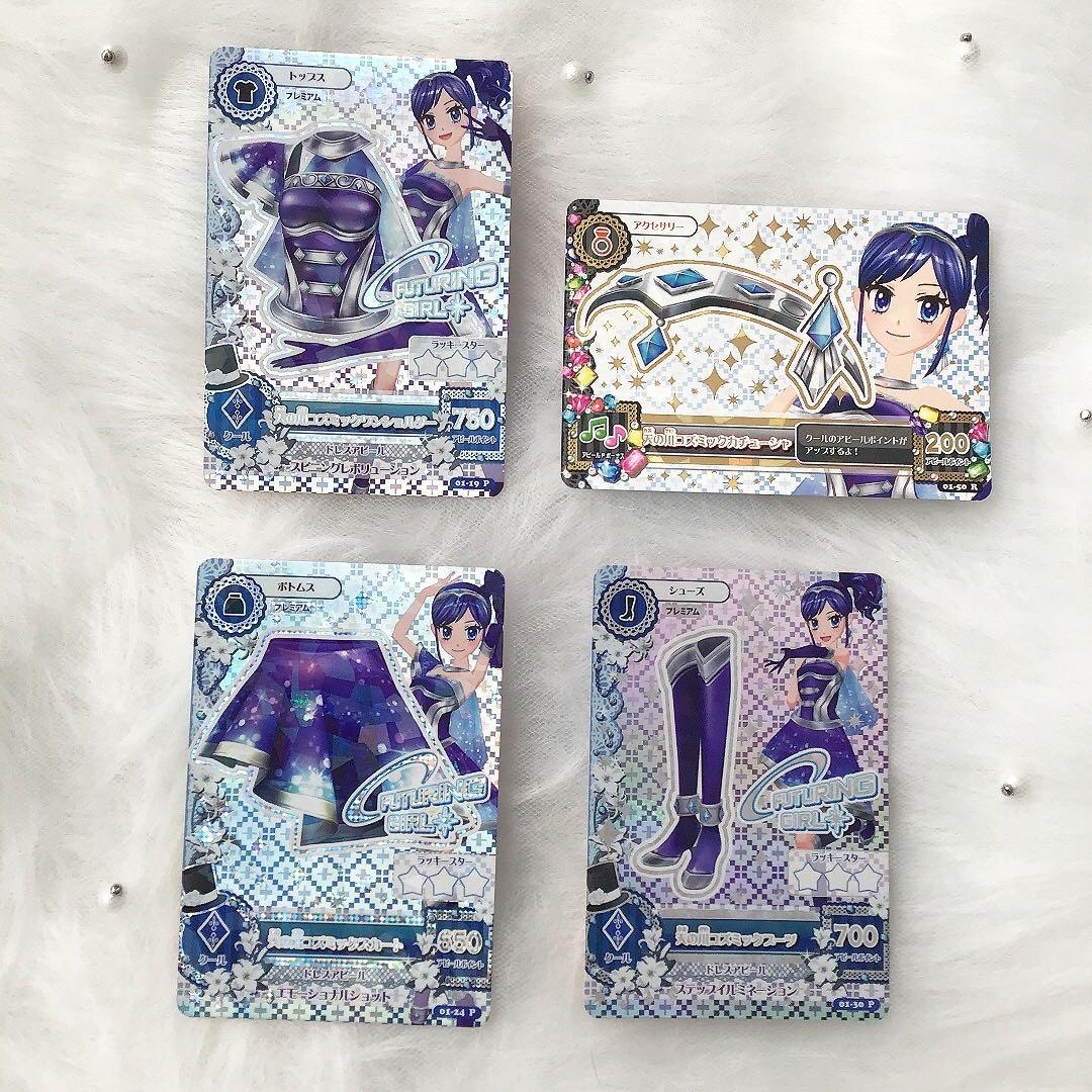 アイカツカード　初期　プレミアムセット　あおい　コズミック　カードゲーム