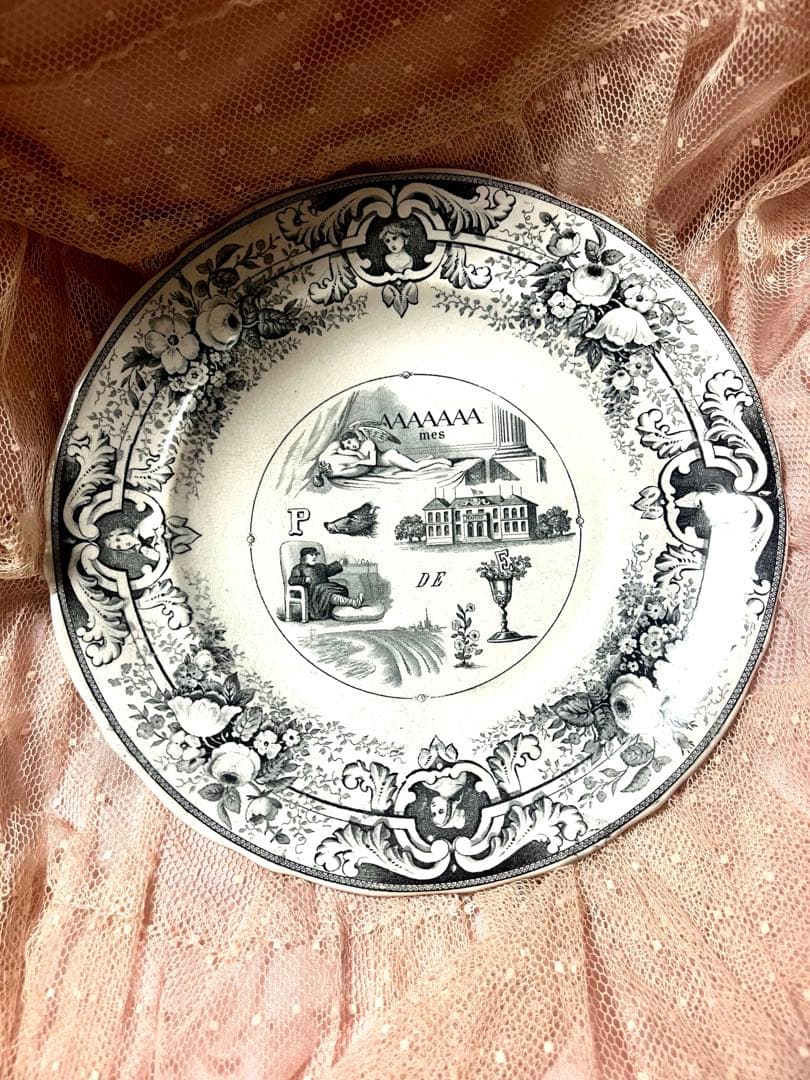 アンティーク　お皿　ディッシュ　プレート