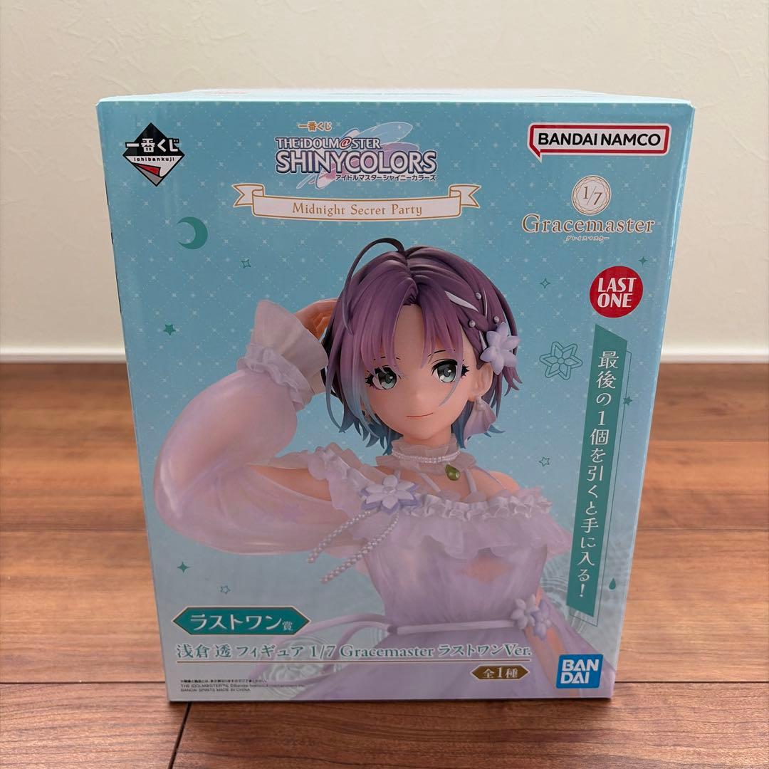 一番くじ シャニマス ラストワン賞 浅倉透 フィギュア