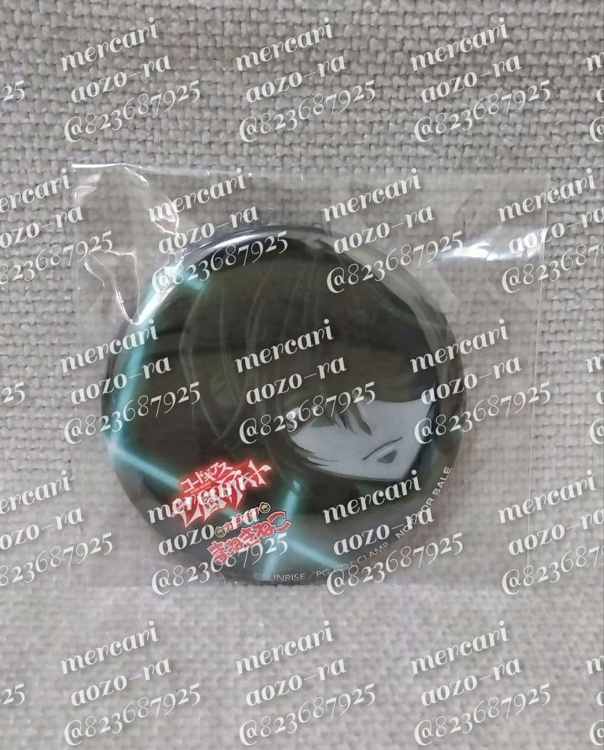 亡国のアキト ジュリアス・キングスレイ カラオケ本舗 まねきねこ 缶バッジ