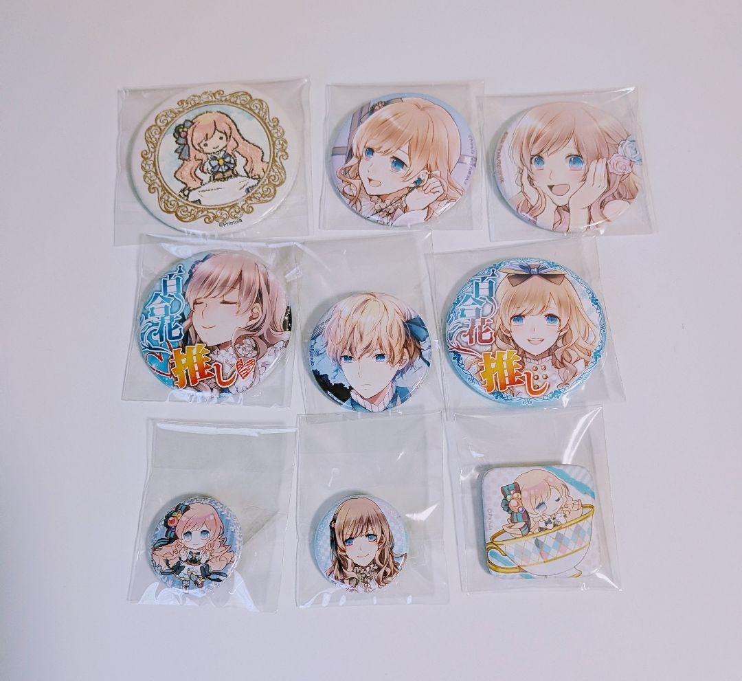 大正×対称アリス 百合花 推し缶バッジ 店舗特典 対アリ