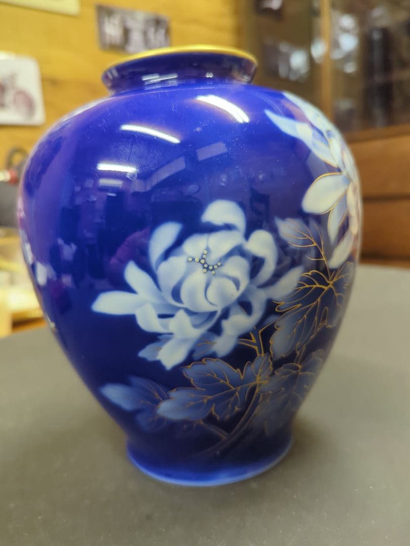 有田焼 深川製磁 花瓶