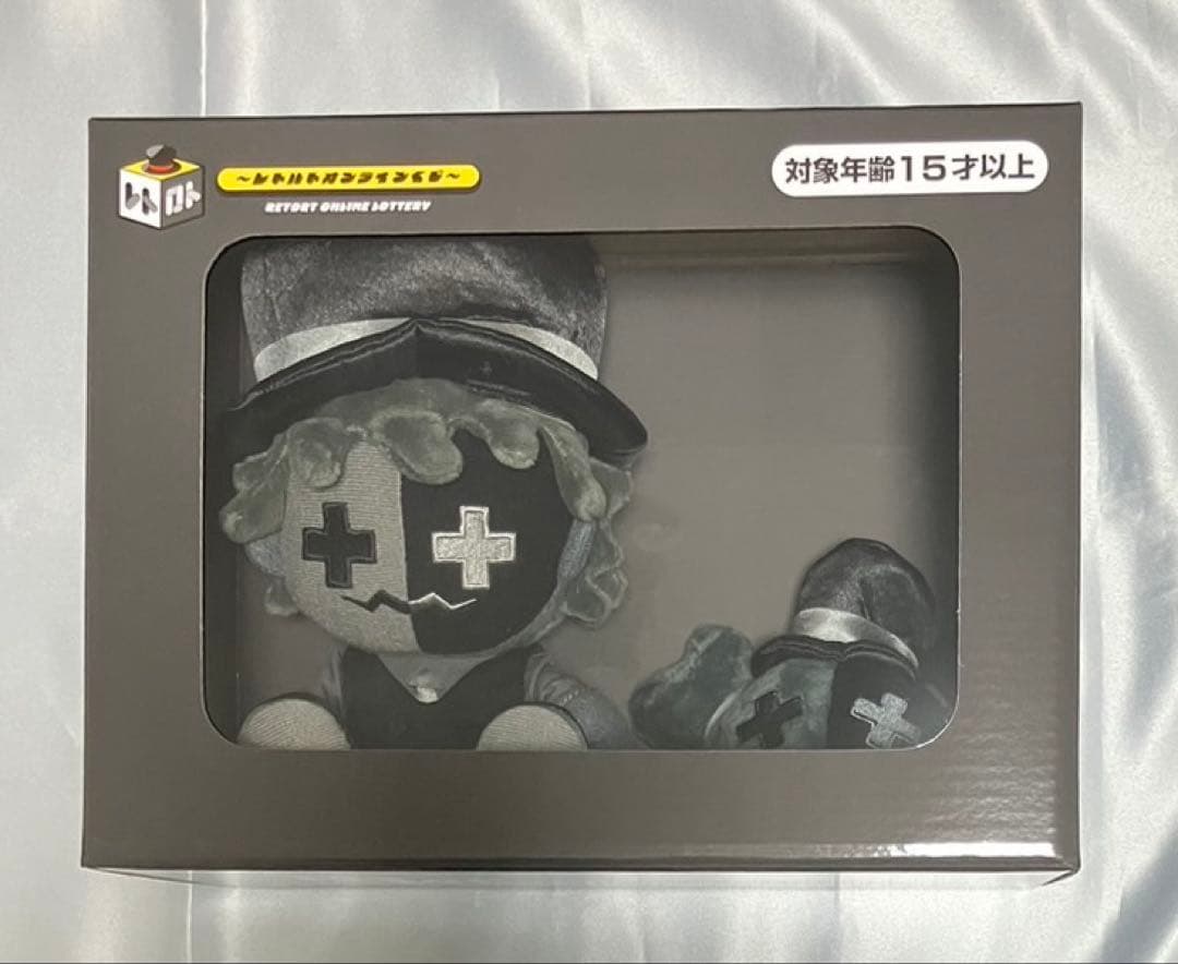 レトロト〜レトルトオンラインくじ〜　特賞ぬいぐるみ