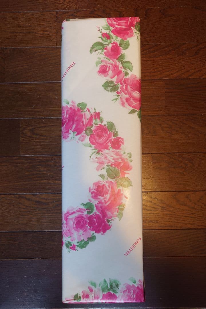 【包装済み】村尾 本格焼酎 1800 ml (1升) 25%