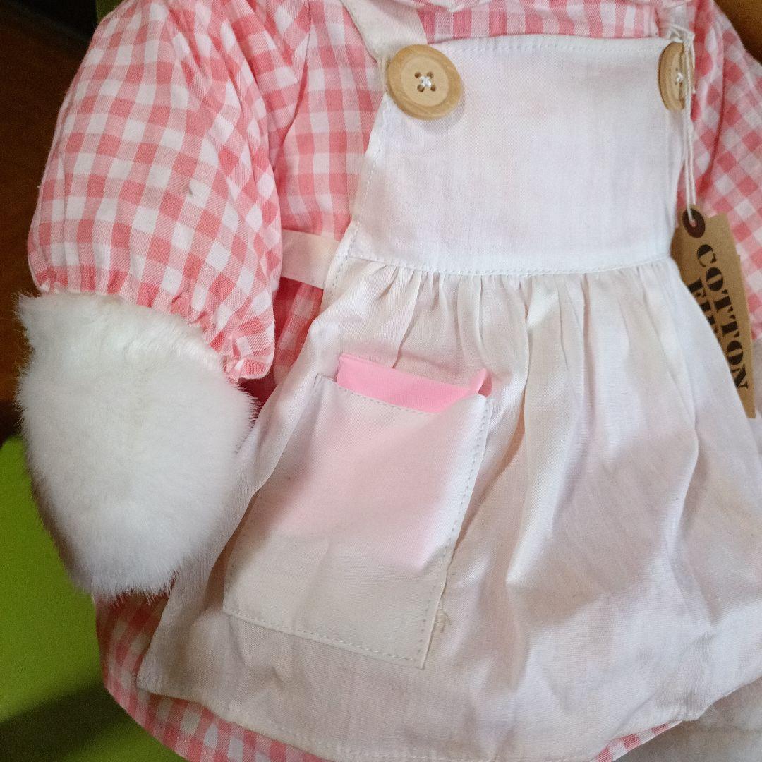 コットンフィールズ　コットンうさぎ　ファースト社　レトロ　エプロン　ぬいぐるみ