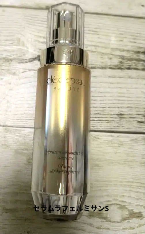 クレ・ド・ポー ボーテ　セラムラフェルミサンＳ 40グラム