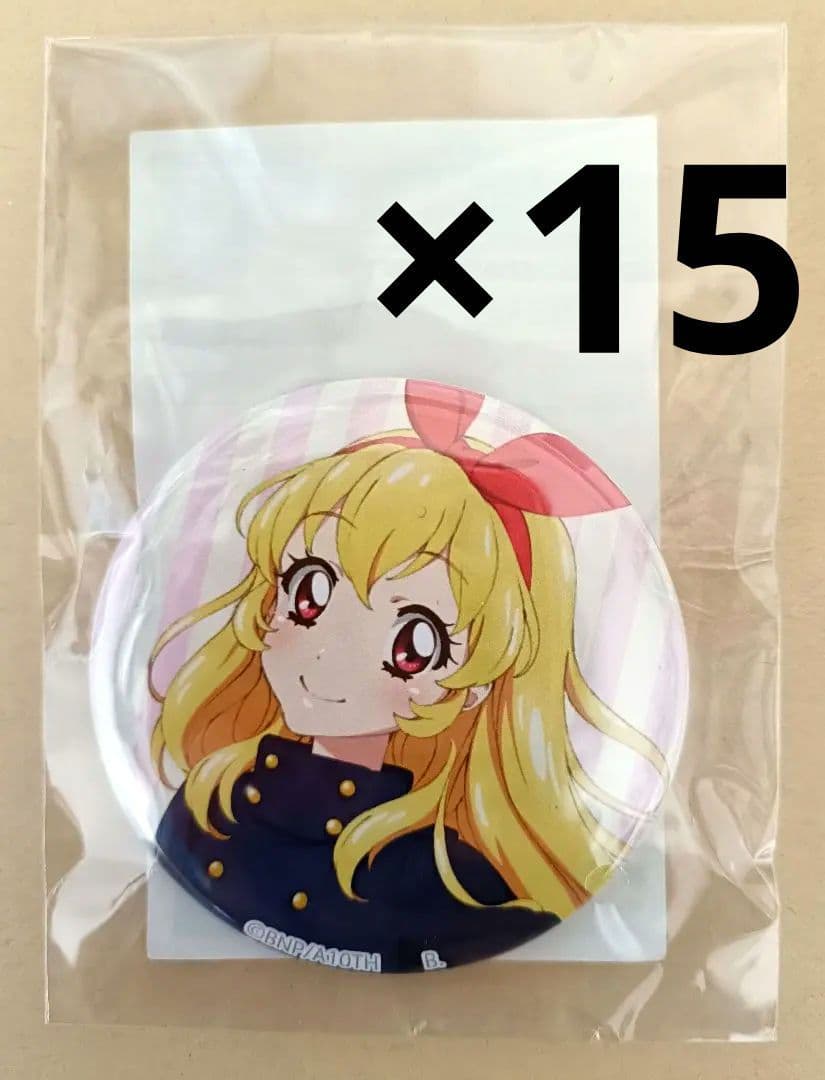 アイカツ　いちご