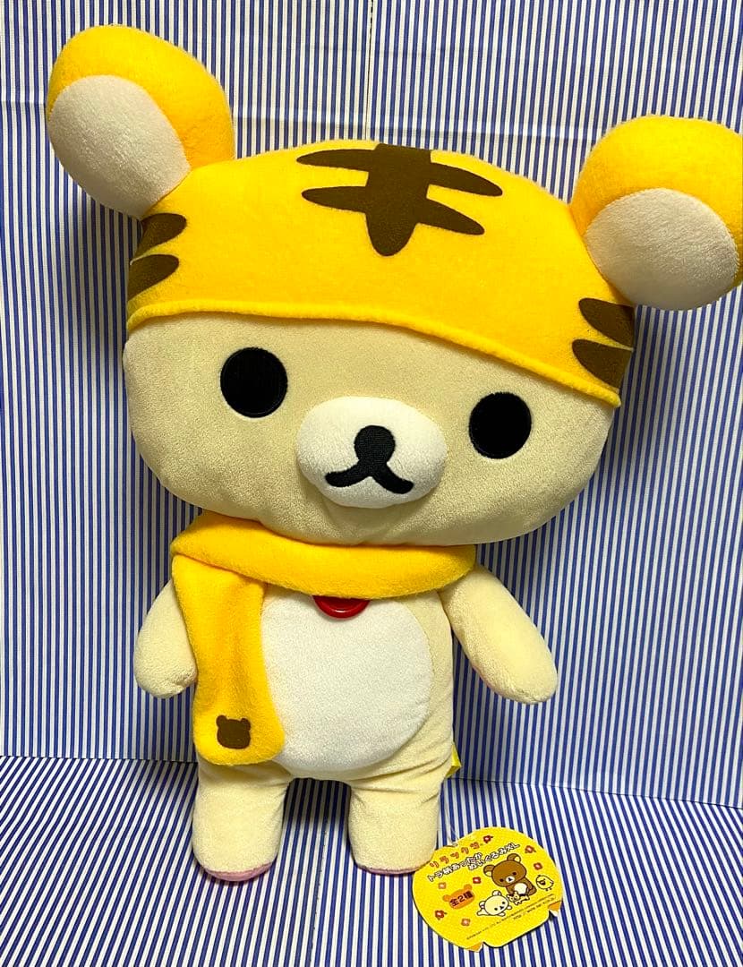 リラックマ ぬいぐるみ コリラックマ ストロベリーマグ ミスド ランチBOX他