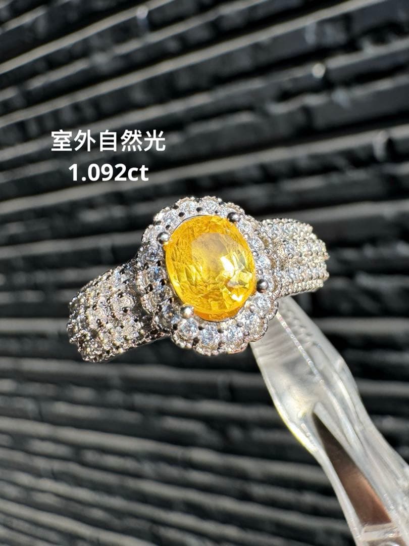 新作　天然イエローサファイア リング 1.029ct S925 鑑ソ付