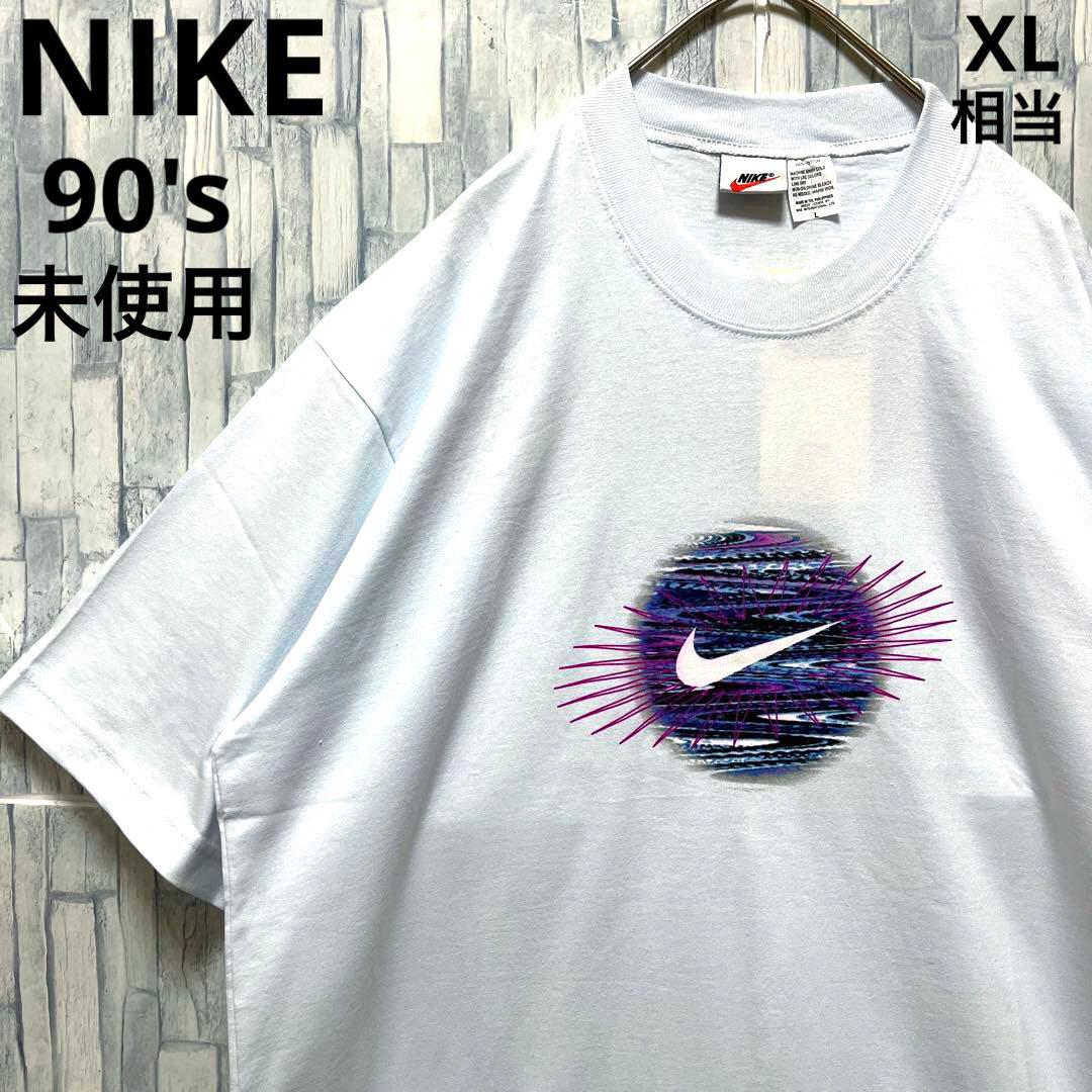 ナイキ Ｔシャツ L 半袖 90s 銀タグ スウッシュ 未使用 デッドストック