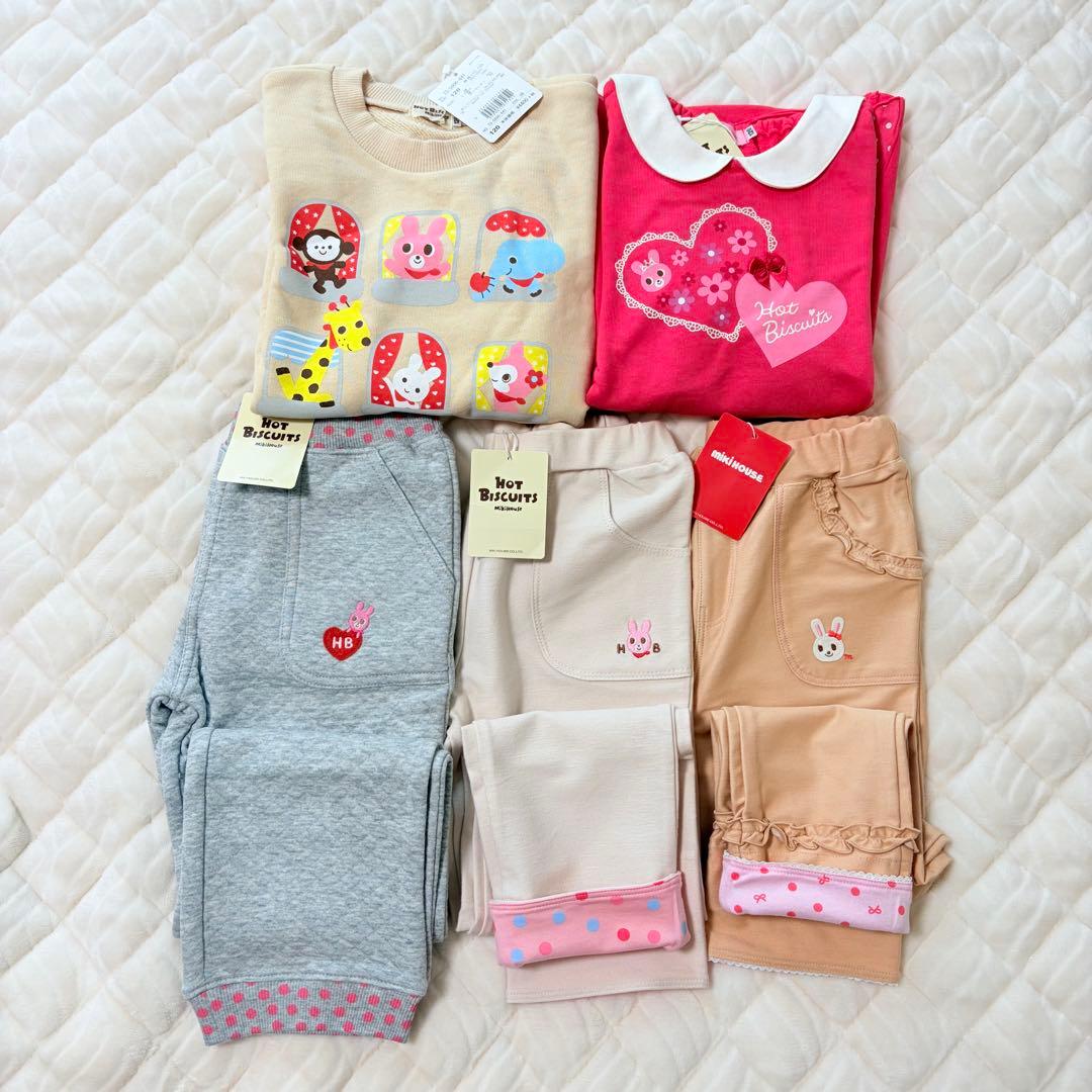新品 120 ミキハウス ホットビスケッツ 女の子 セット トレーナー ズボン