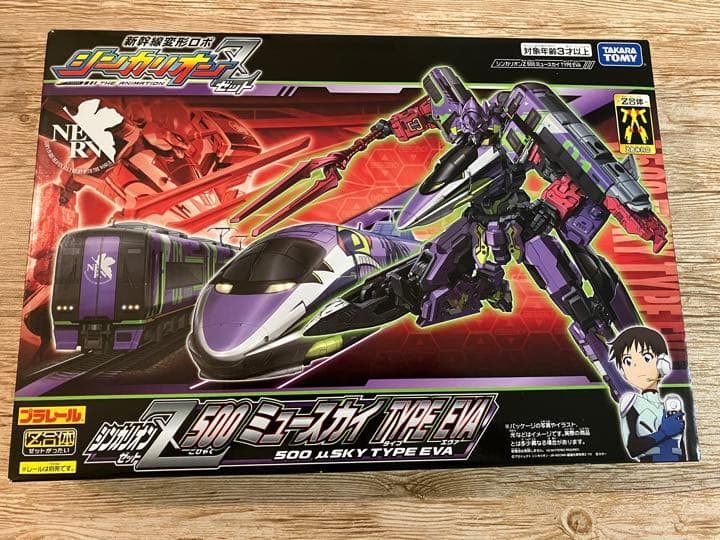 新幹線変形ロボ シンカリオンZ シンカリオンZ 500 ミュースカイ TYPE…