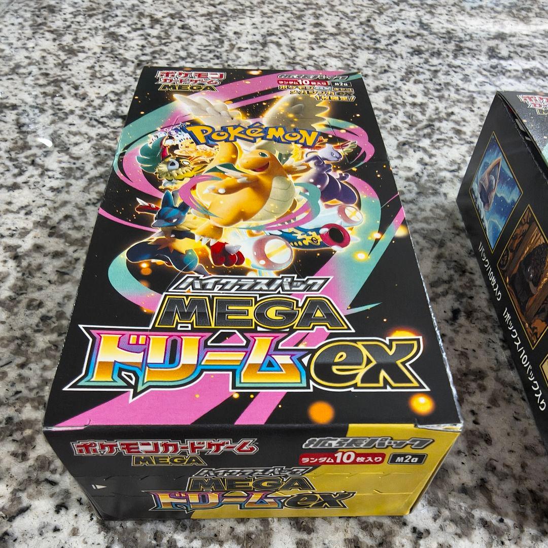 【未開封6box】インフェルノx メガドリームex シュリンクなしぺりぺりあり