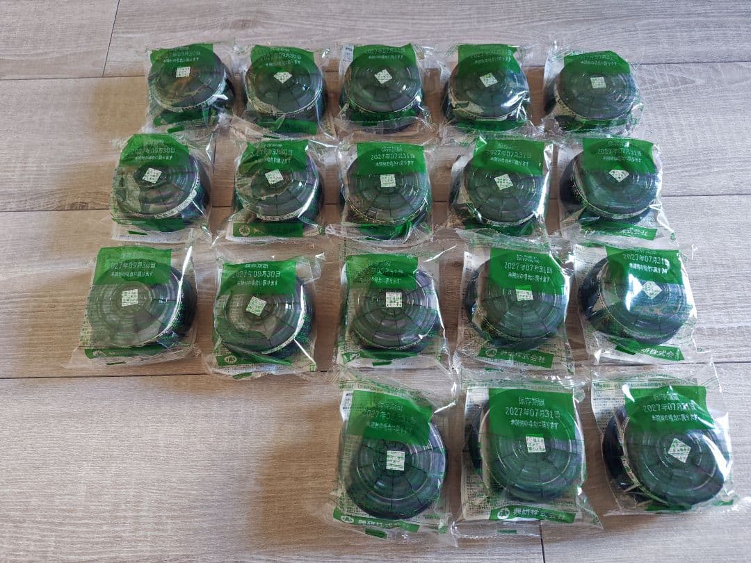 興研防毒マスク用吸収缶 有機ガス用・粉じん用RDG-5型数量18ヶ