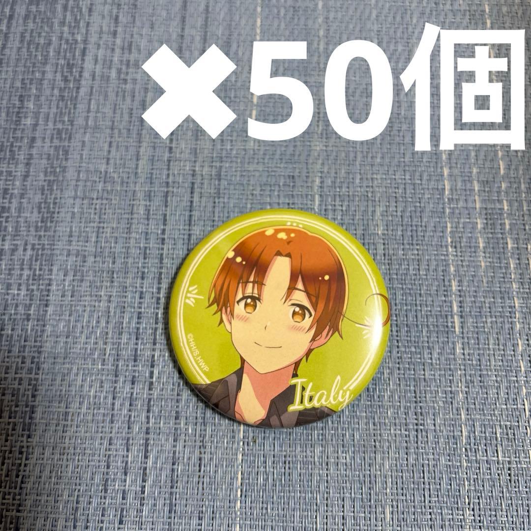 イタリアブラックフォーマル缶バッジ