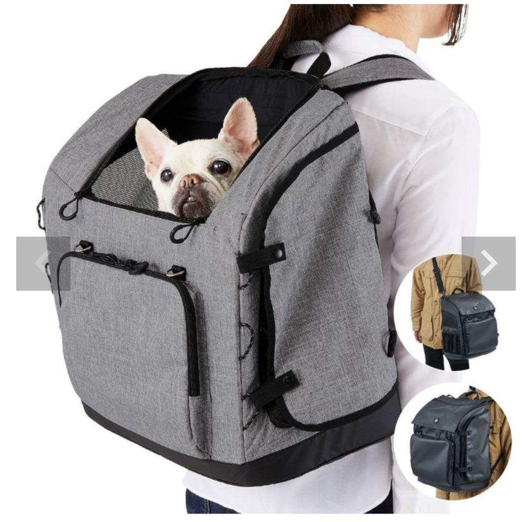 エアバギー　犬用3ウェイバックパックキャリー〔ワイドサイズ〕