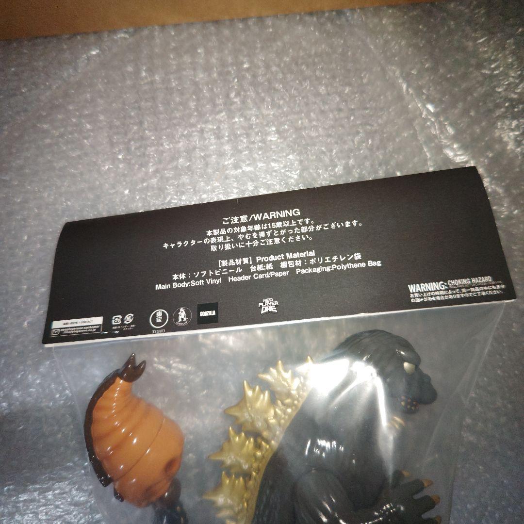 ネオプレイヤーワン　ゴジラ　64　モスラ　ソフビ　未開封