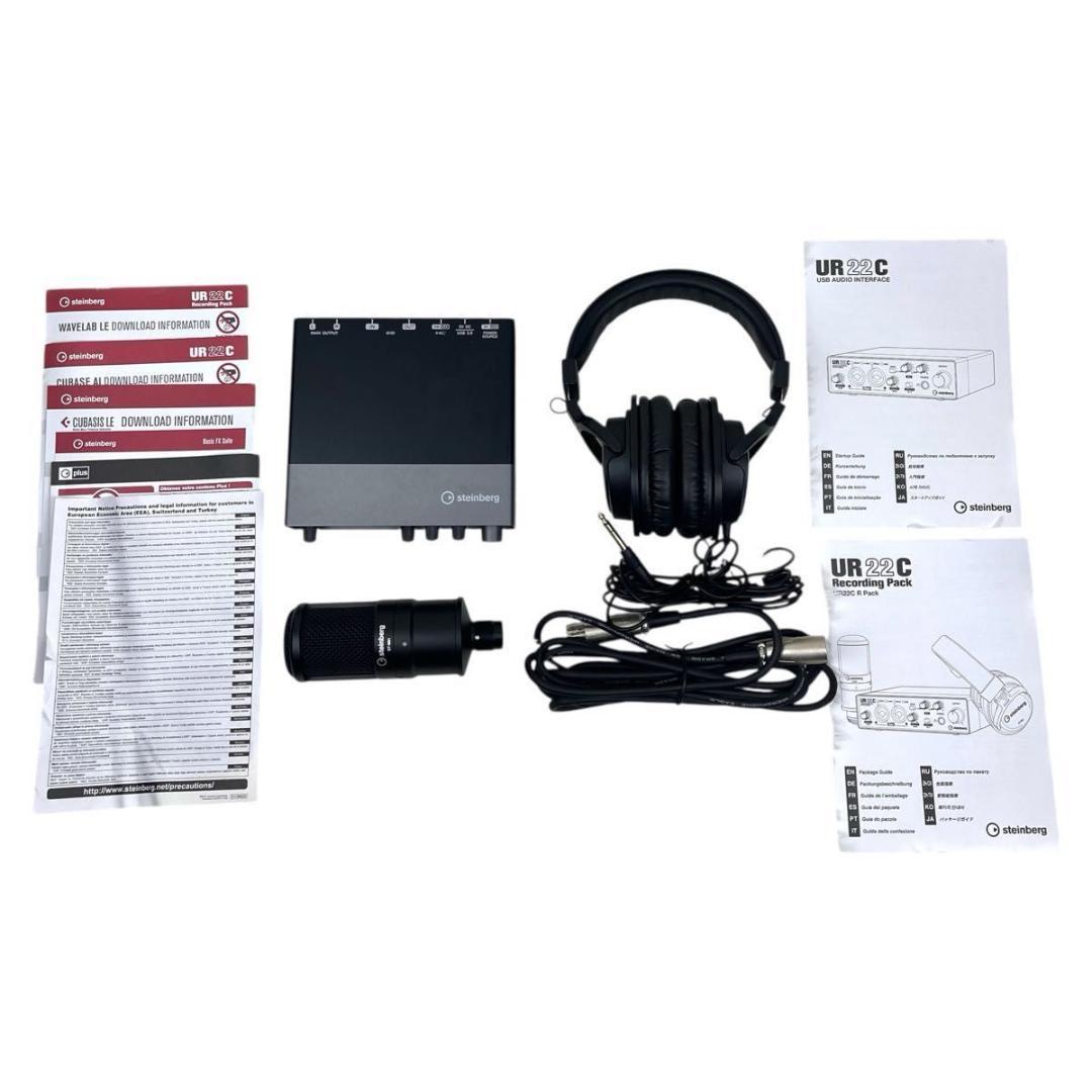 【ほぼ未使用】Steinberg UR22C Recording Pack