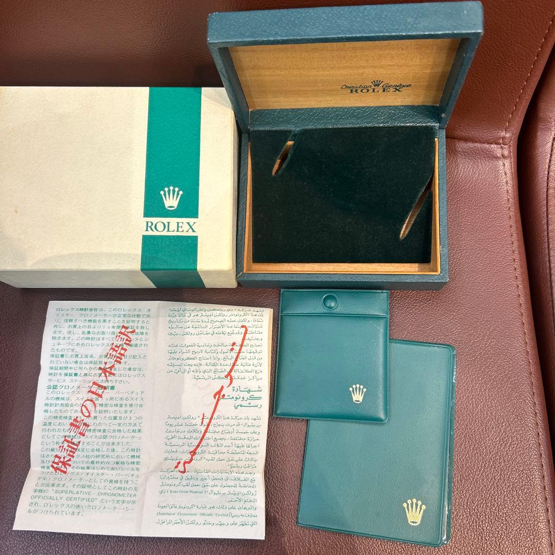 【希少品‼️】ROLEX ロレックス　ボックス　70年代　ヴィンテージボックス