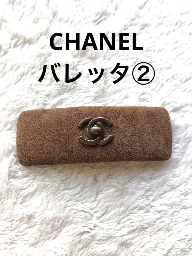 CHANEL シャネル バレッタ② COCO ブラウン