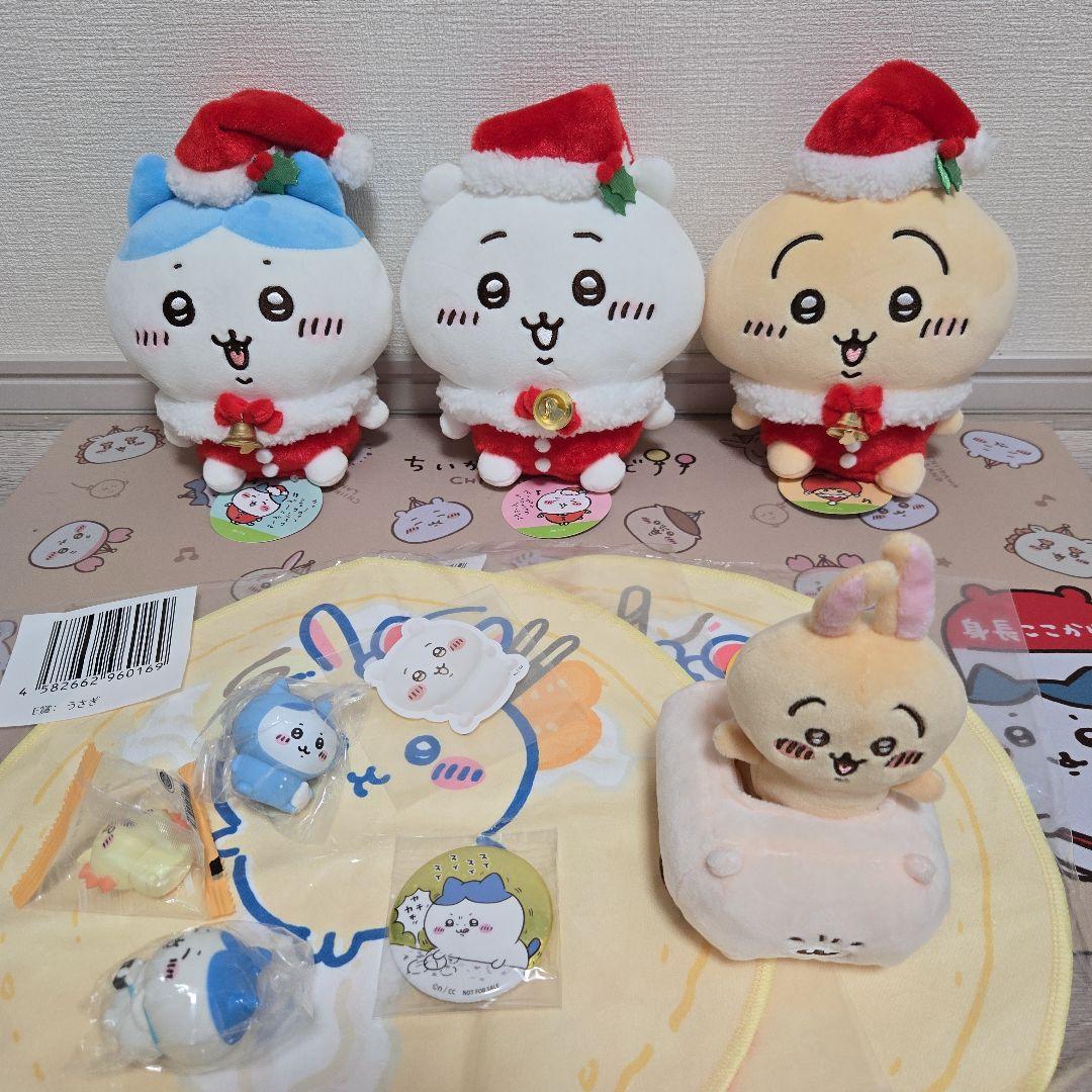 【新品オマケ付き】ちいかわ サンタさんだ!ぬいぐるみ3体セット