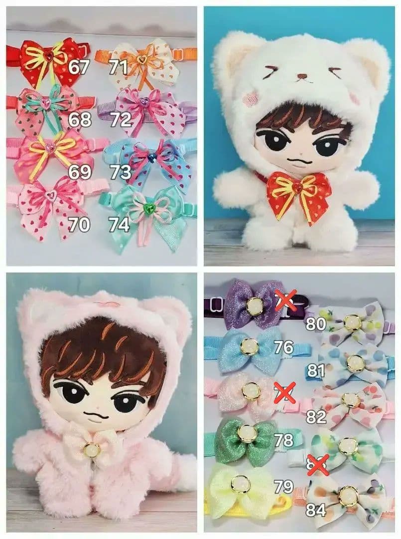 ♡ BIGぬい用リボン ♡　オーダーページ　すのチル　 Man