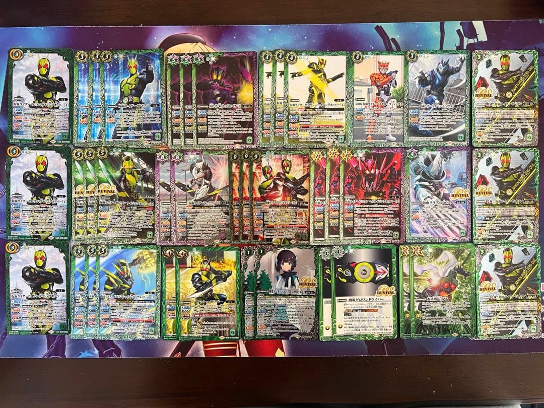 バトスピ　仮面ライダーゼロワン ③デッキ　バトルスピリッツ
