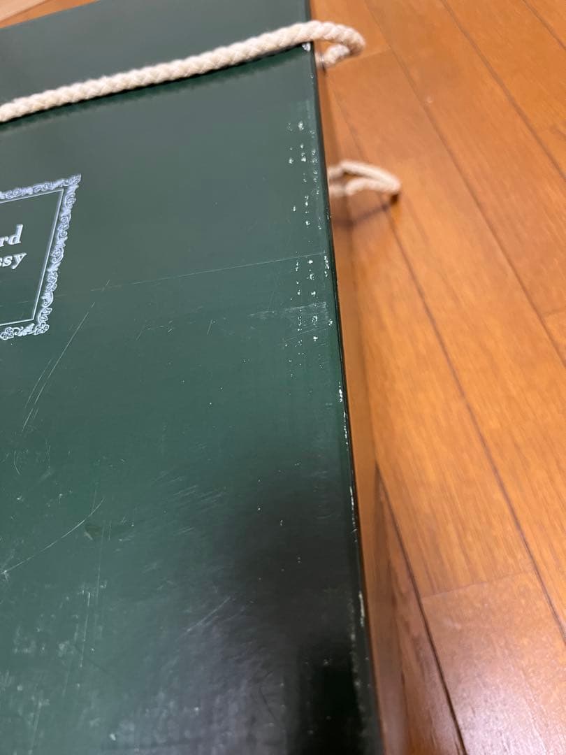 ブランデー Hennessy Richard Hennessy 700ml