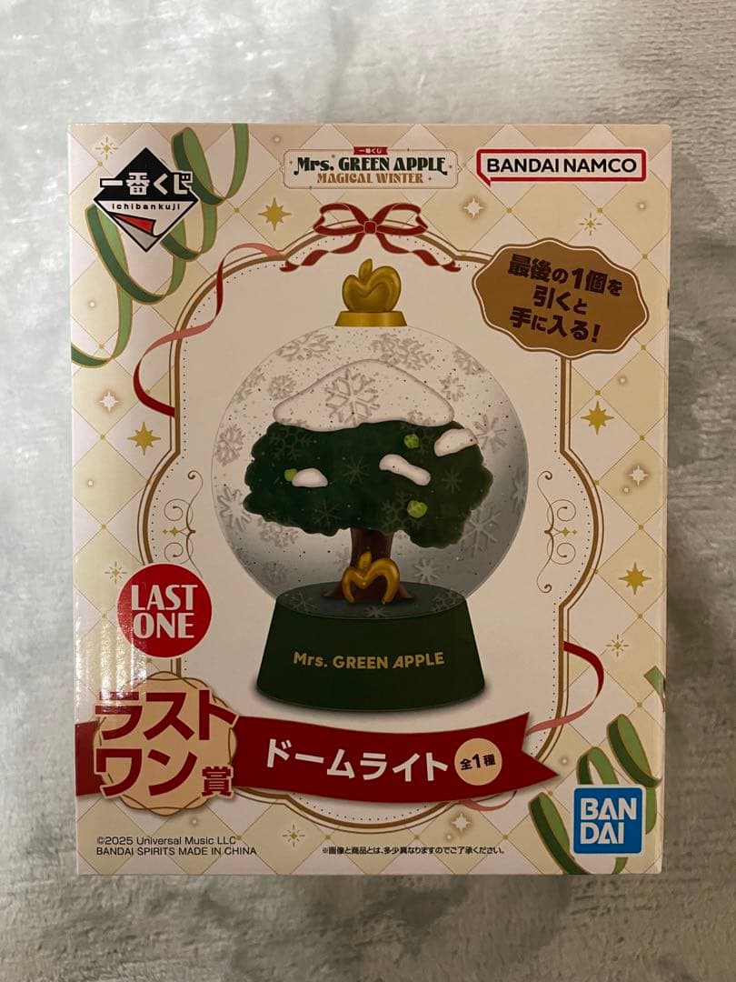 ミセス　一番くじ　A賞　ぬいぐるみマスコット　大森元貴　ラストワン　ドームライト