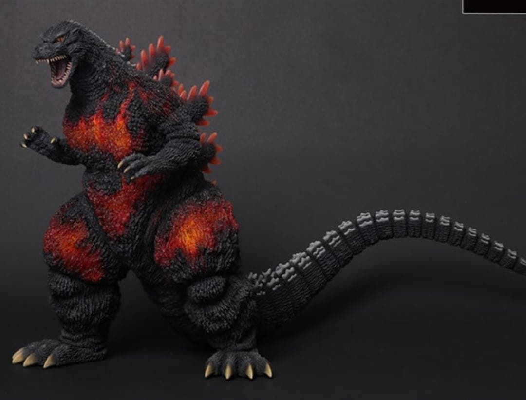 ク*ス様 輸送箱未開封 リアルマスターコレクション ゴジラ(1995)