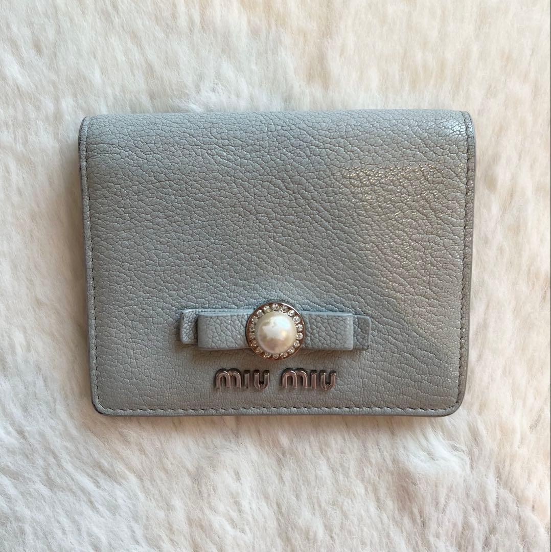 miumiu 財布　ウォレット　マドラスレザー　パール　ライトブルー　二つ折り