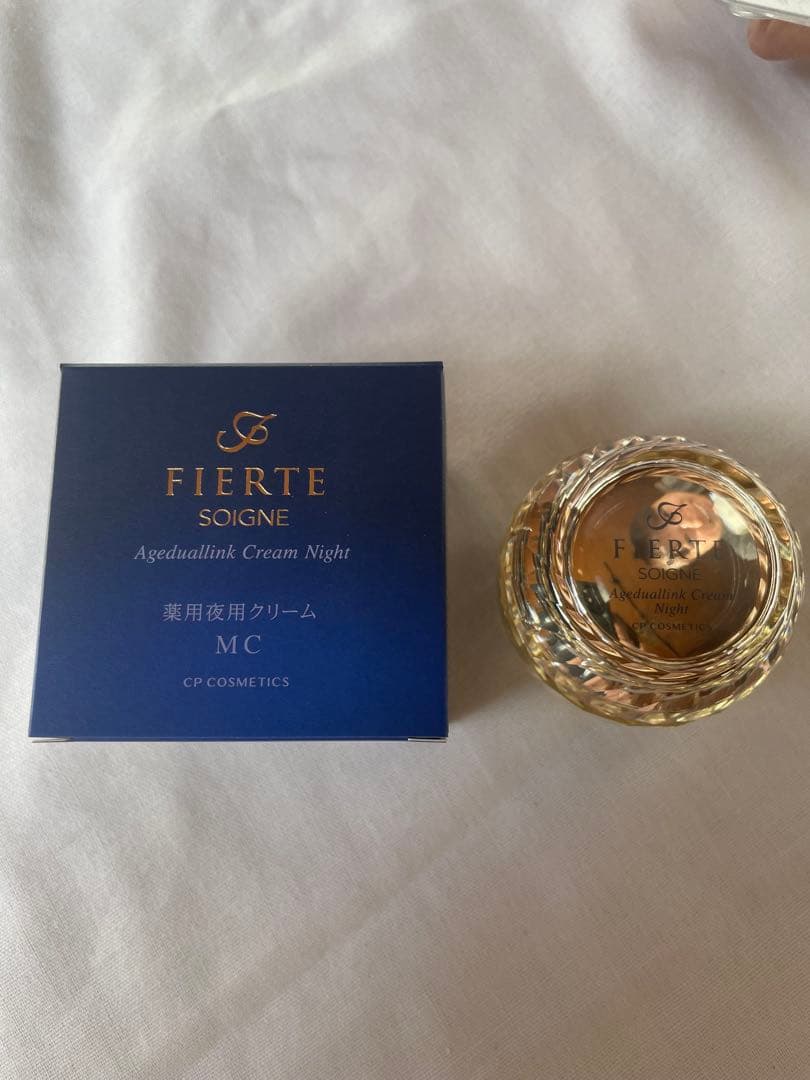 新品　FIERTE ナイトクリーム　35g