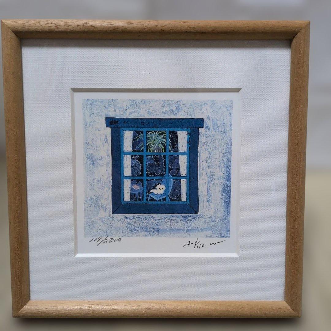 渡辺あきお　　窓辺の猫