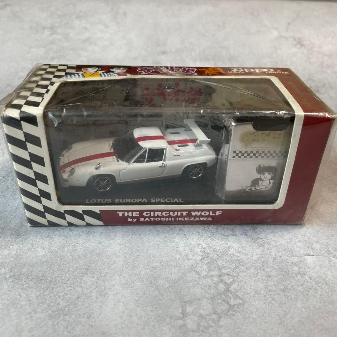 希少！サーキットの狼 ロータス ヨーロッパ ZIPPO ミニカー付 1999年製