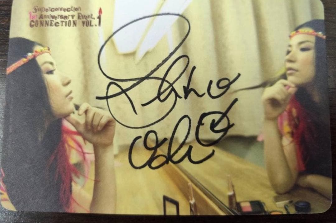 Superfly 直筆サイン入り ポストカード 越智志帆