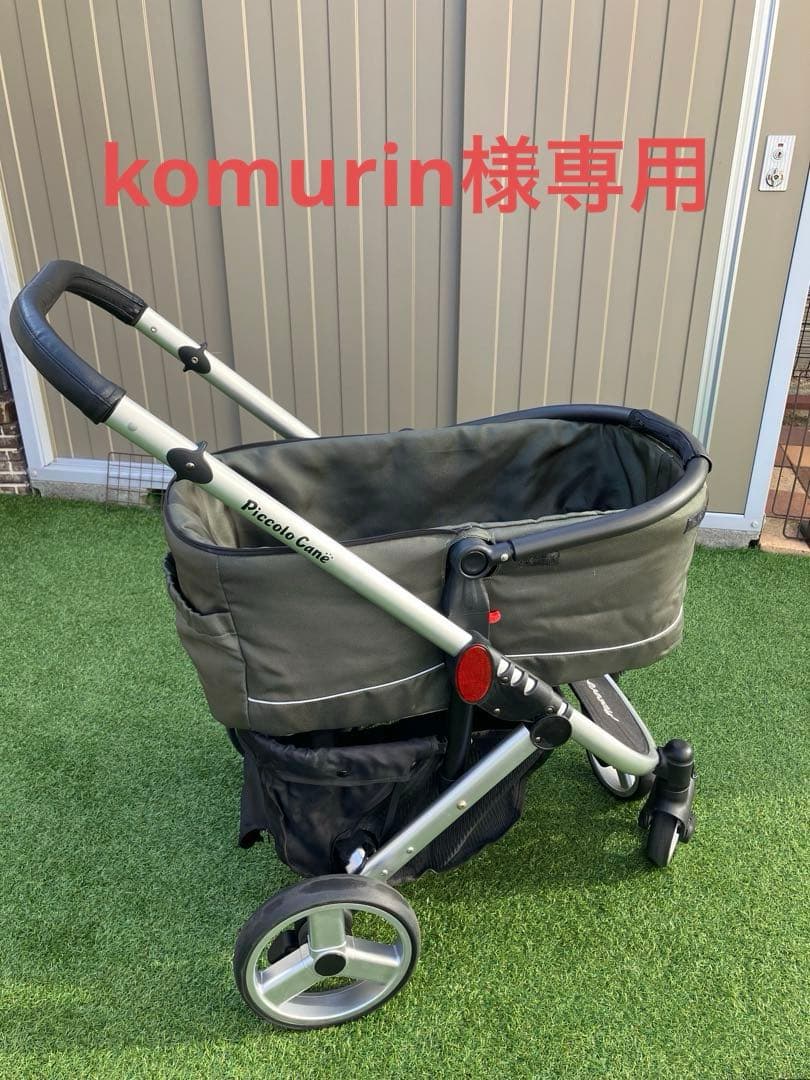 【専用】PICKABLE CARRIAGE ペットカート オリーブグリーン