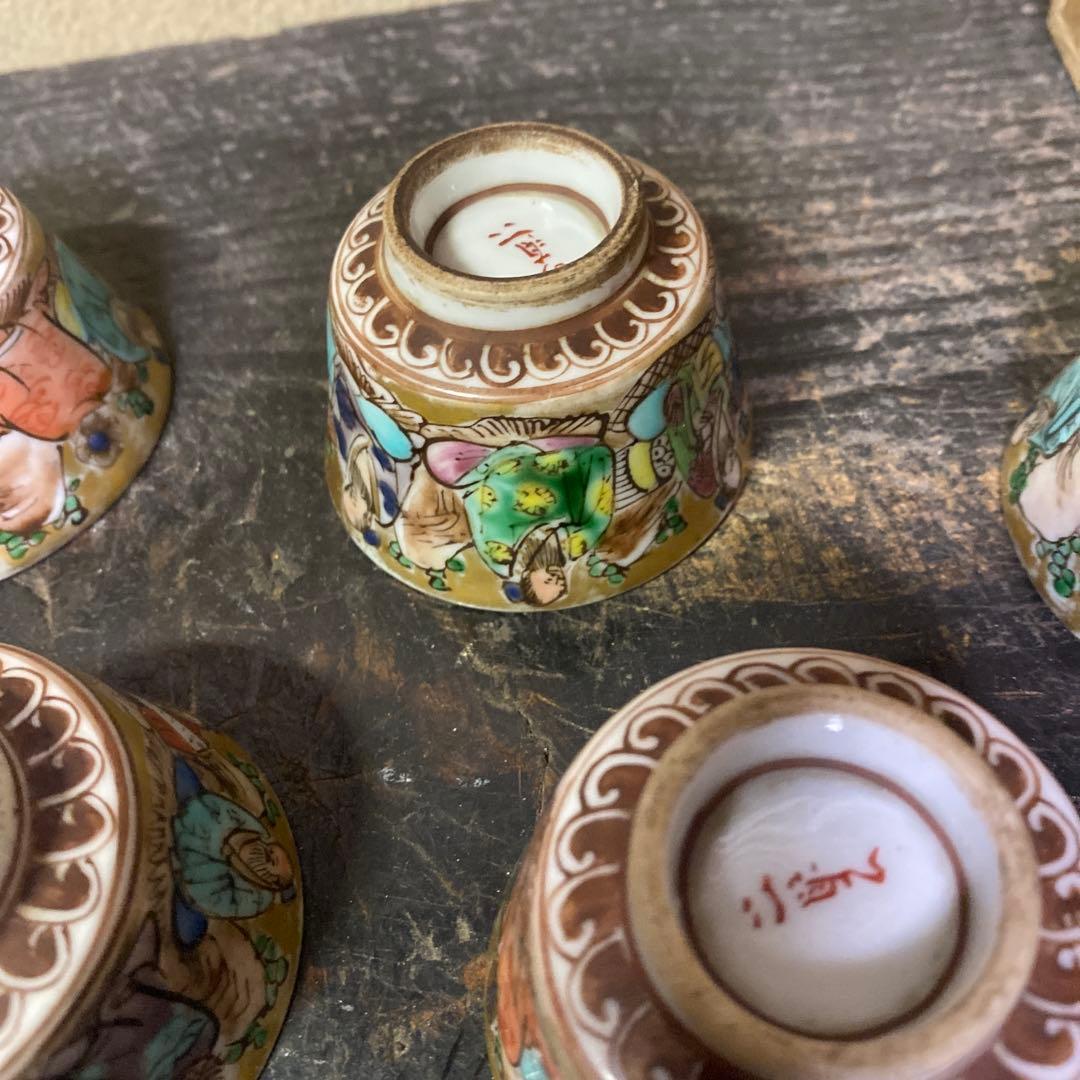 高橋道八　煎茶器5脚セット