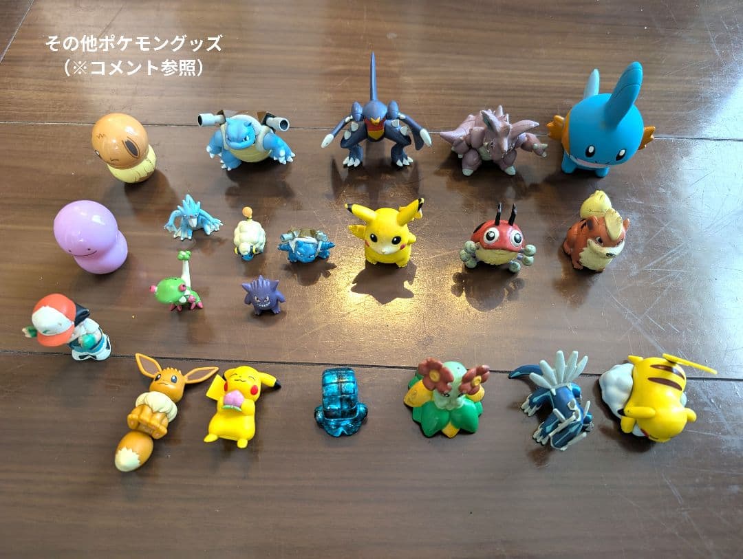 ポケモン キッズ 指人形 フィギュア コレクション 110体セット